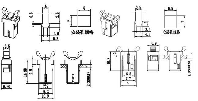 輕觸開關(guān)硅膠按鍵圖紙（部分）